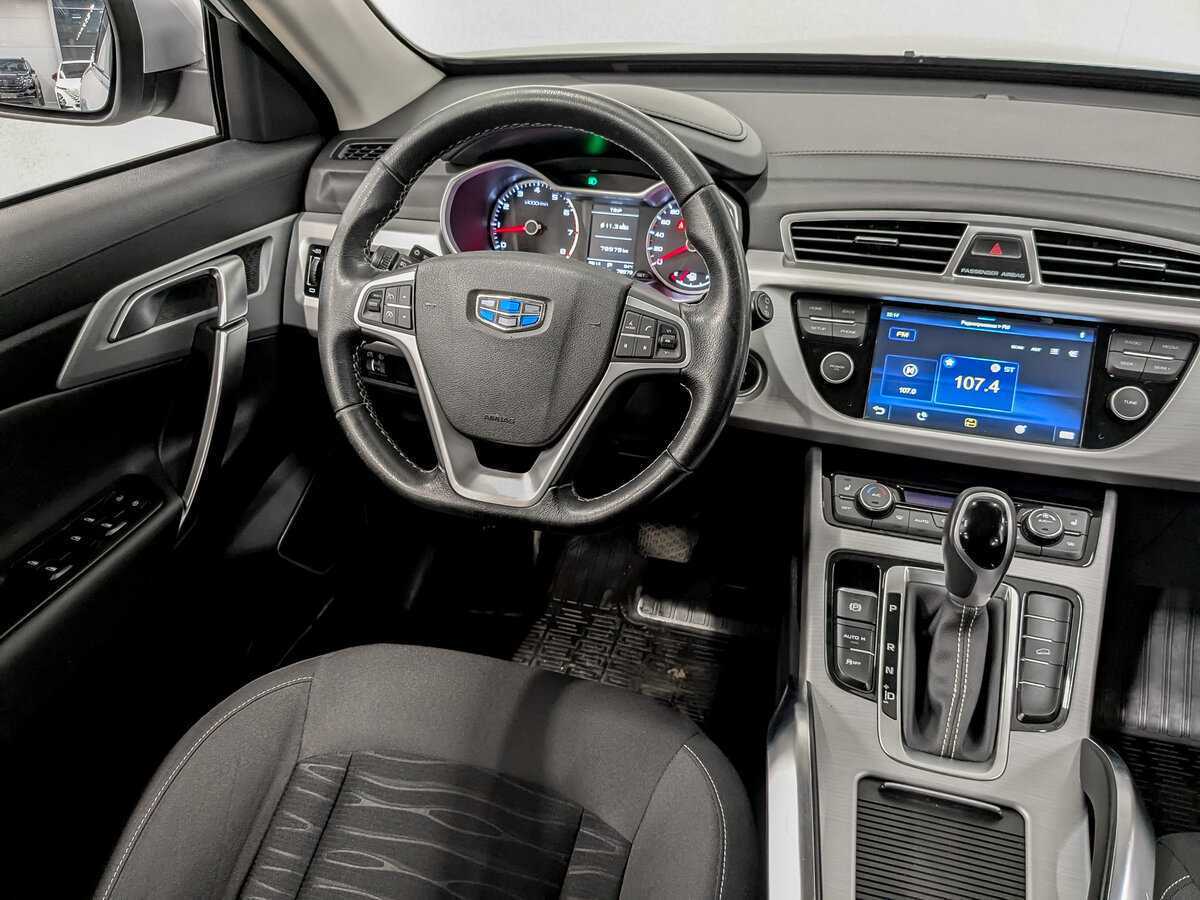 Geely Atlas 2018