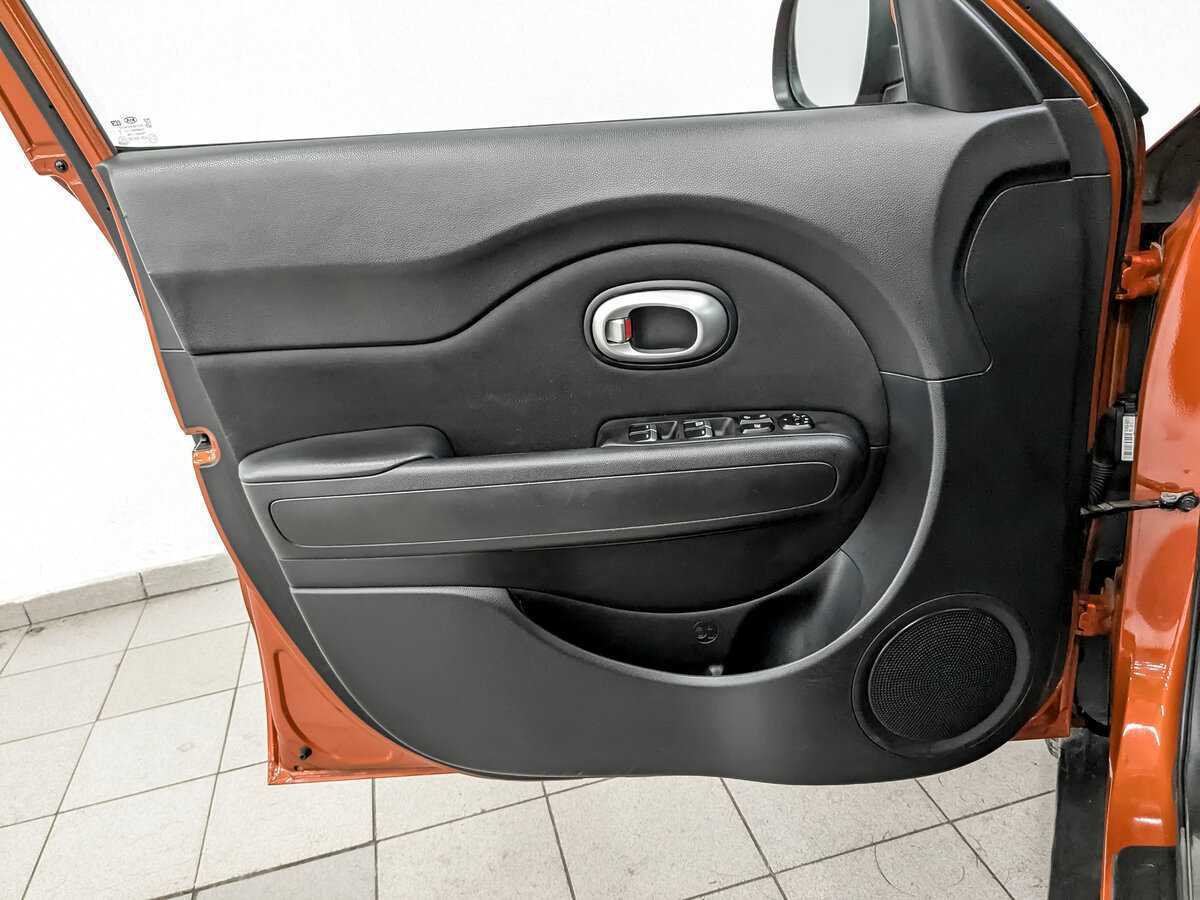 Kia Soul 2017