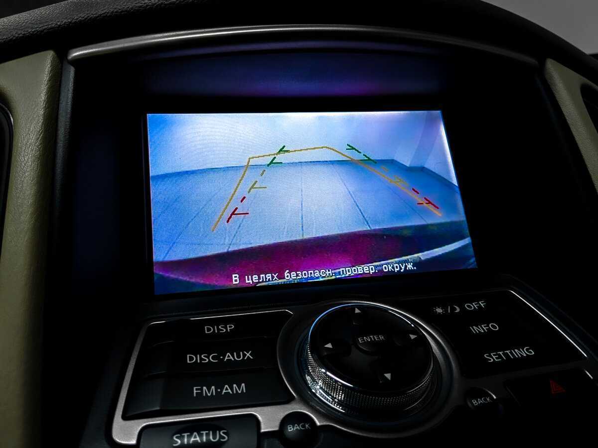 Infiniti QX50 2015