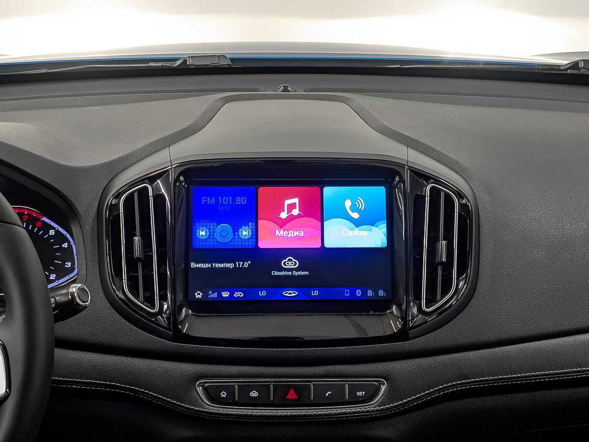 Chery Tiggo 7 2019