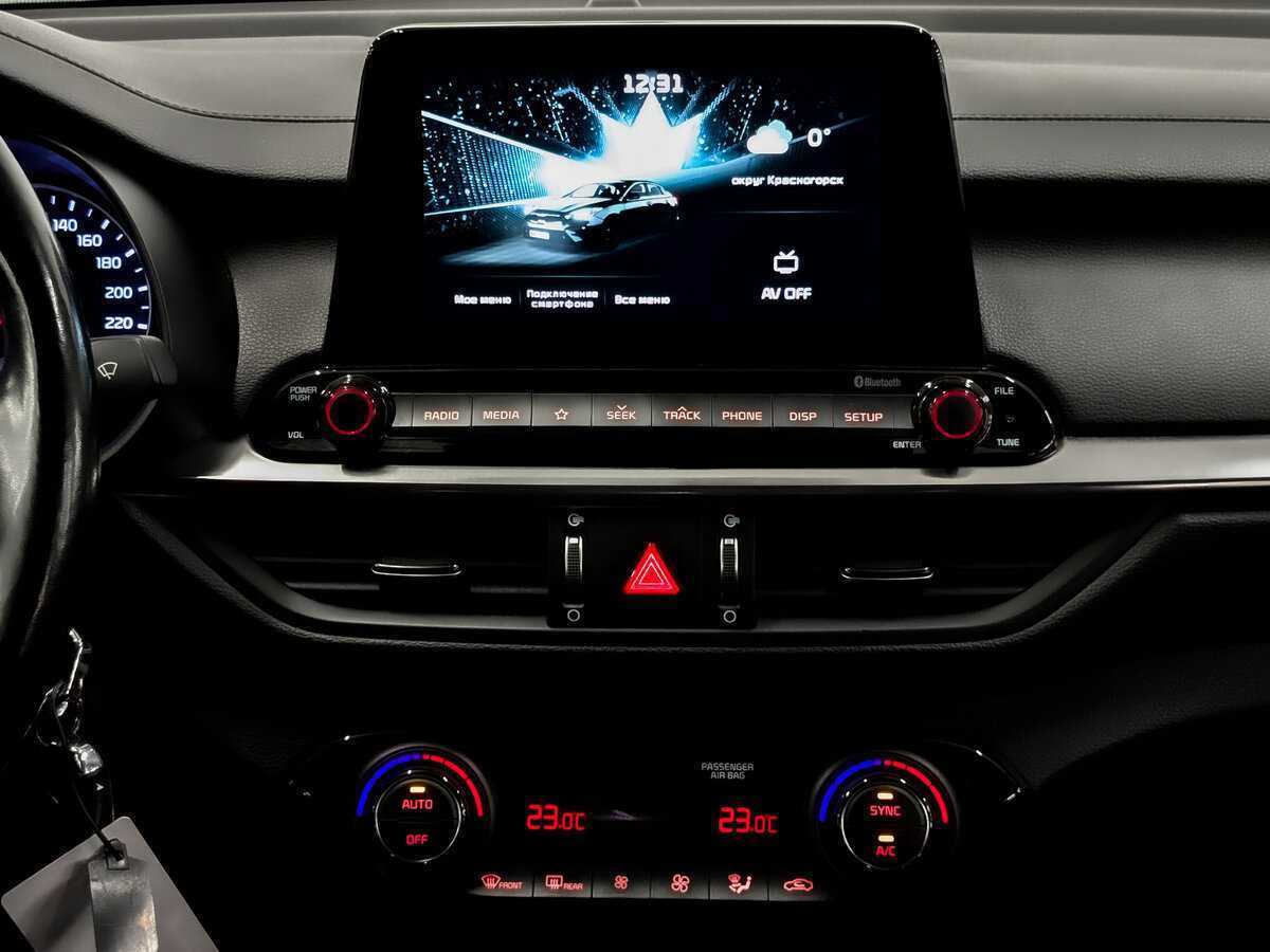 Kia Cerato 2019