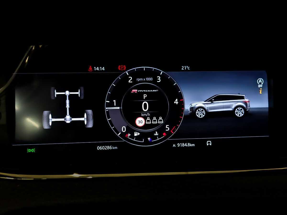 Land Rover Range Rover Evoque 2020