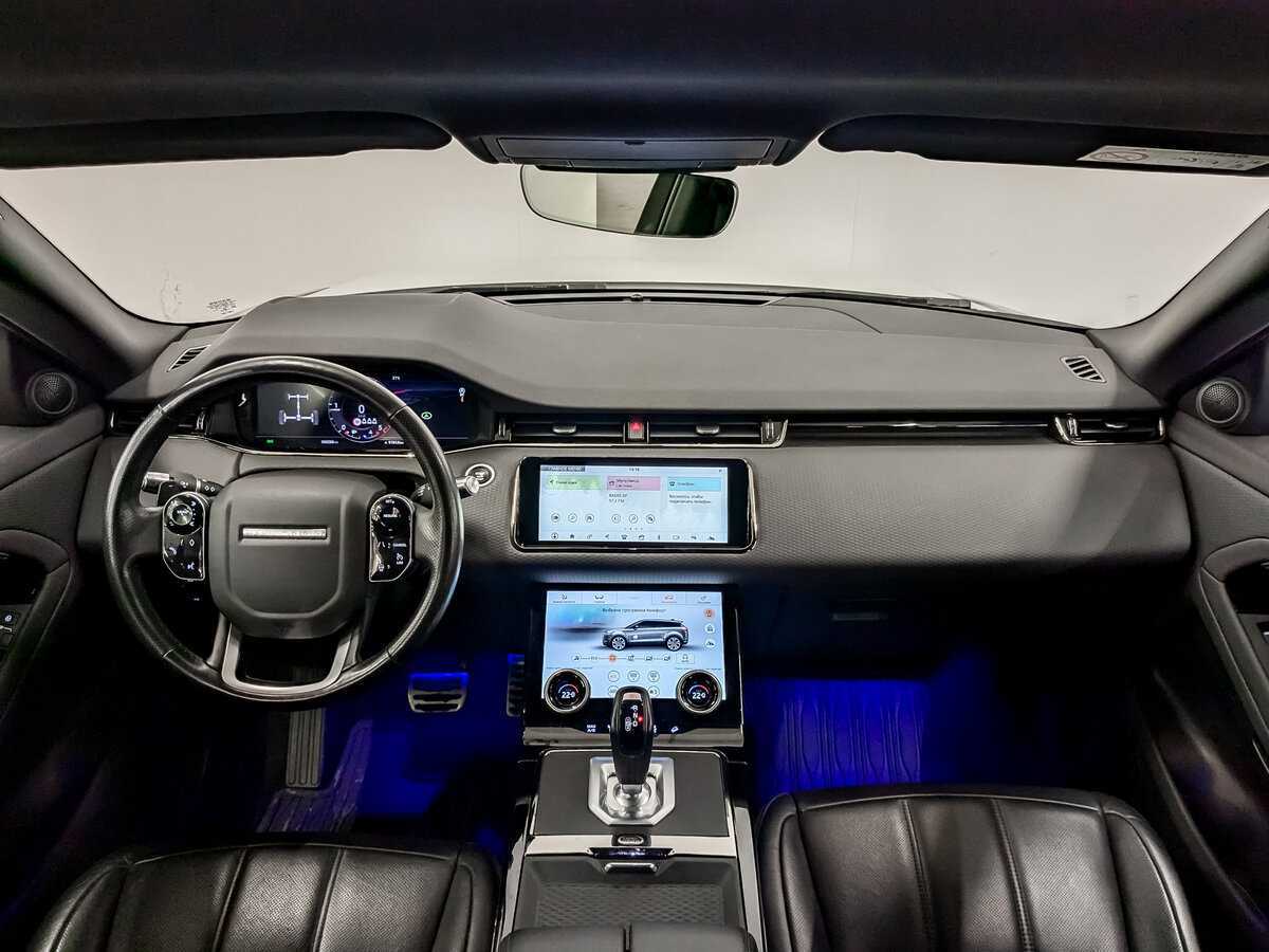 Land Rover Range Rover Evoque 2020