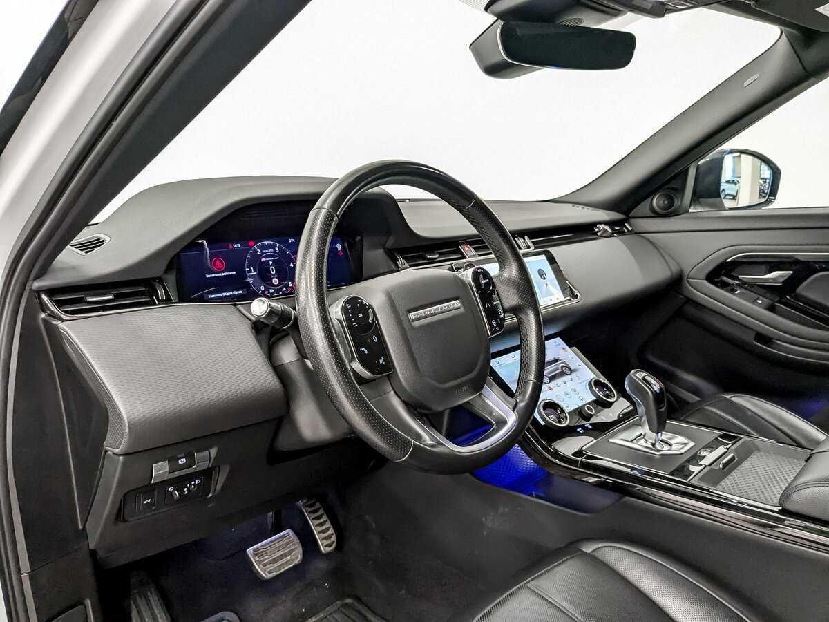 Land Rover Range Rover Evoque 2020