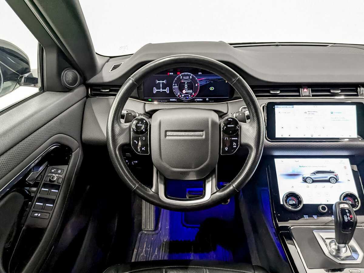 Land Rover Range Rover Evoque 2020