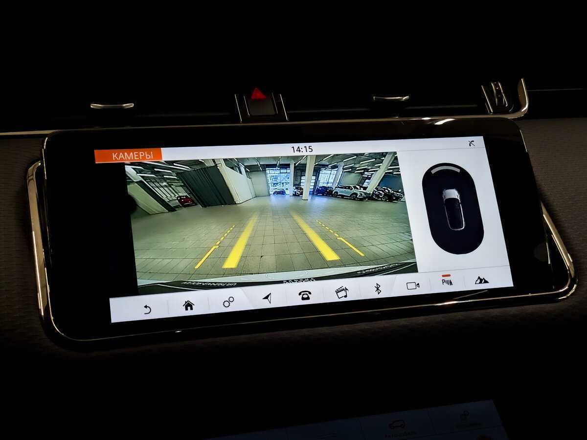 Land Rover Range Rover Evoque 2020