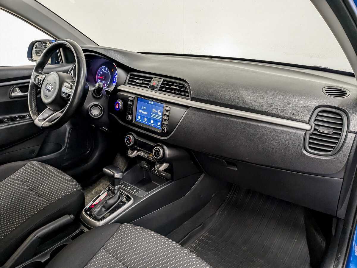 Kia Rio 2018
