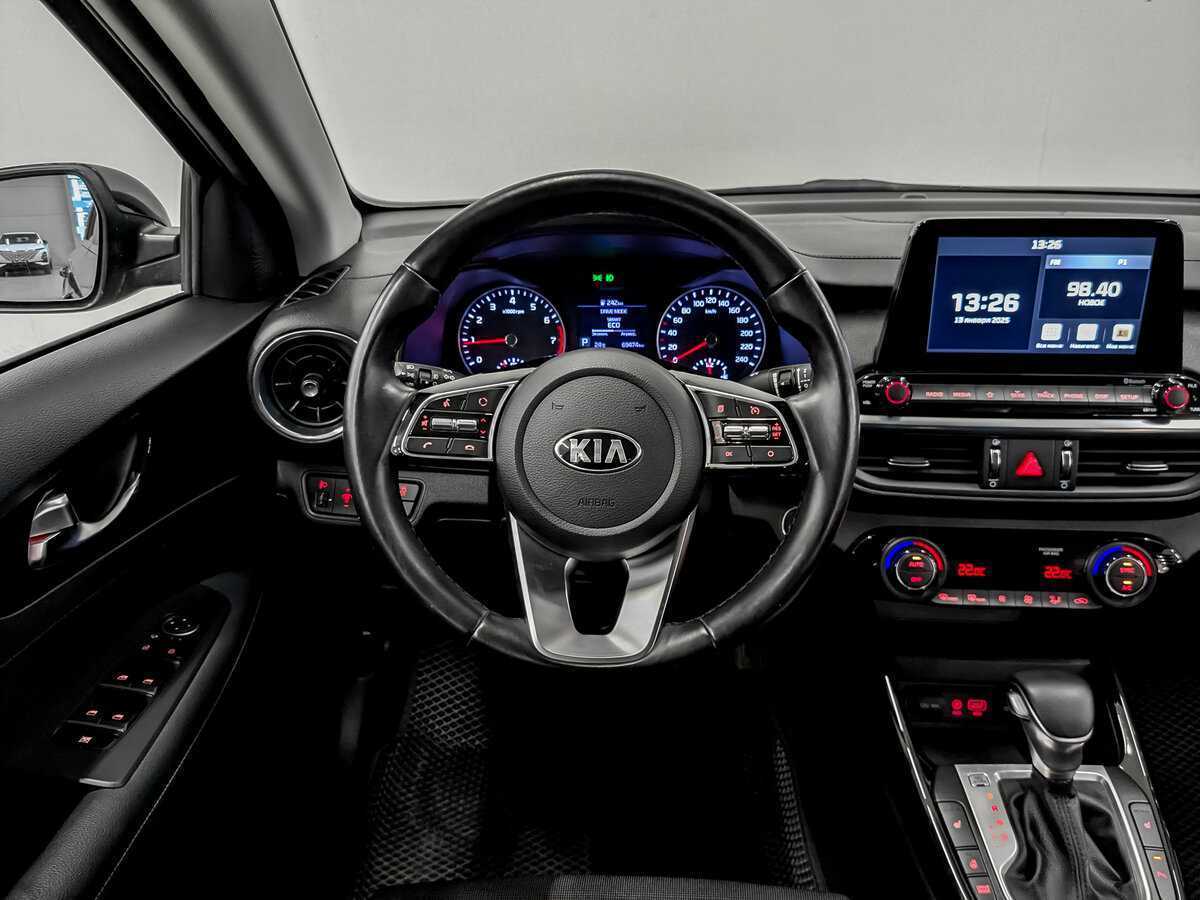Kia Cerato 2020