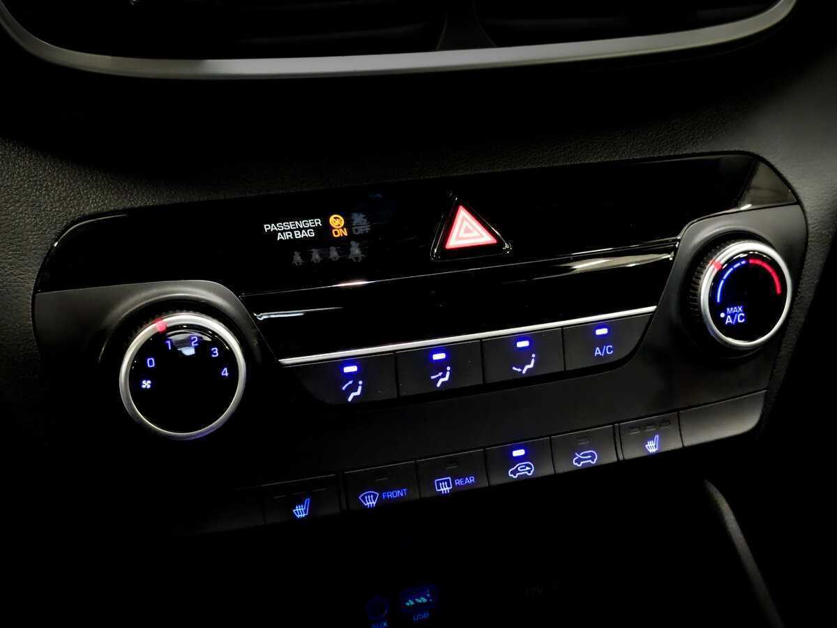 Hyundai Tucson 2020