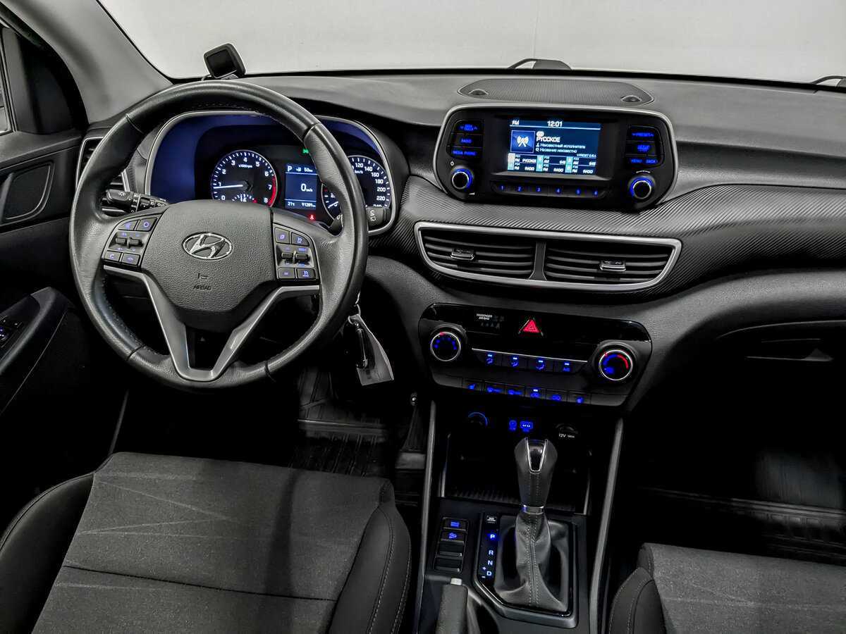 Hyundai Tucson 2020
