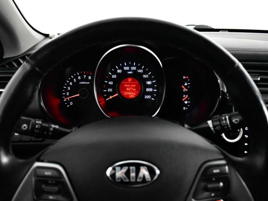 Kia Rio 2015