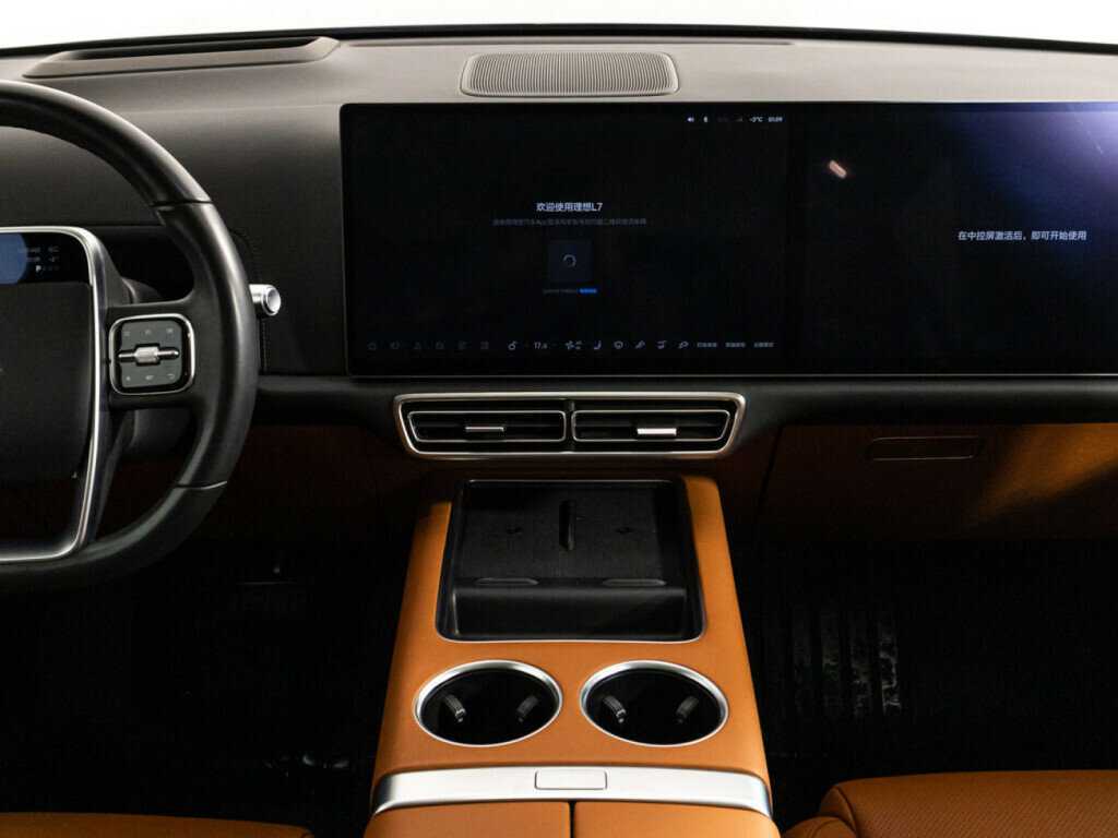 Li Auto (Lixiang) L7 2023