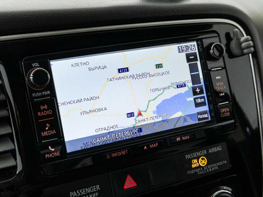 Mitsubishi Outlander 2016