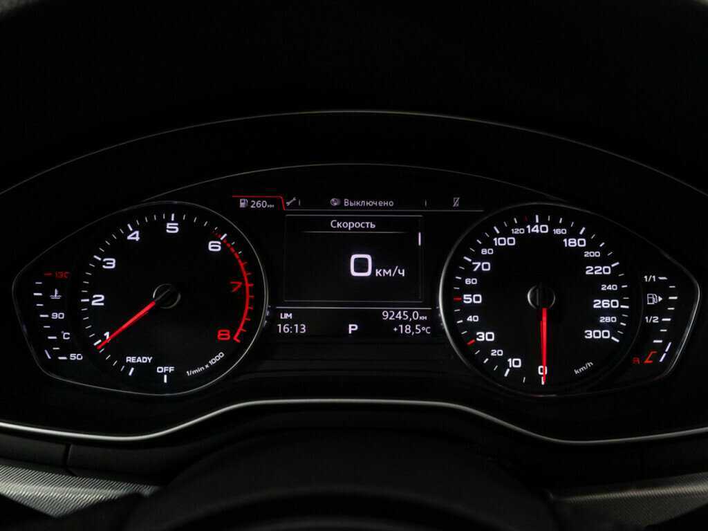 Audi A4 2015