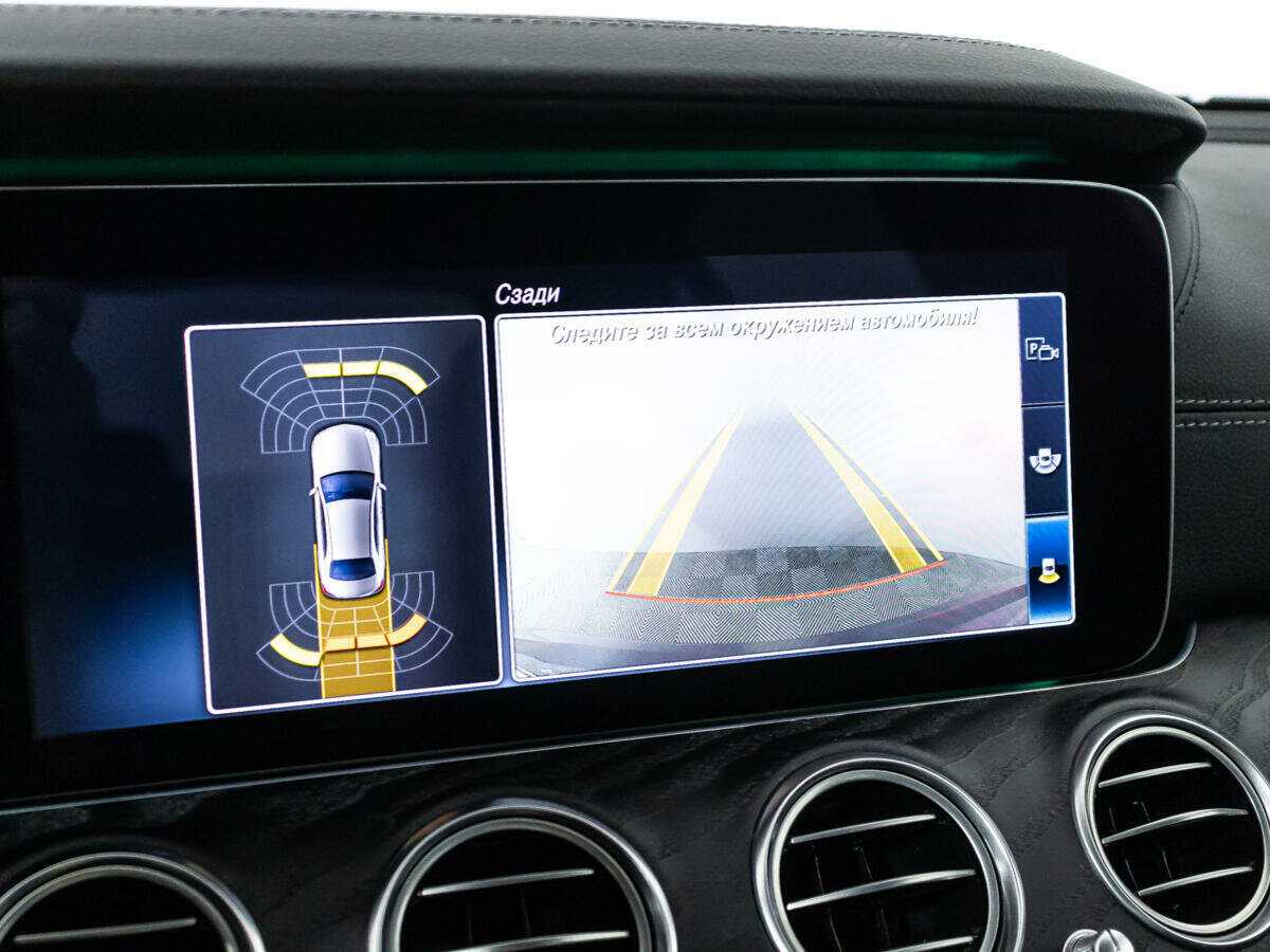 Mercedes-Benz E-Класс 2019