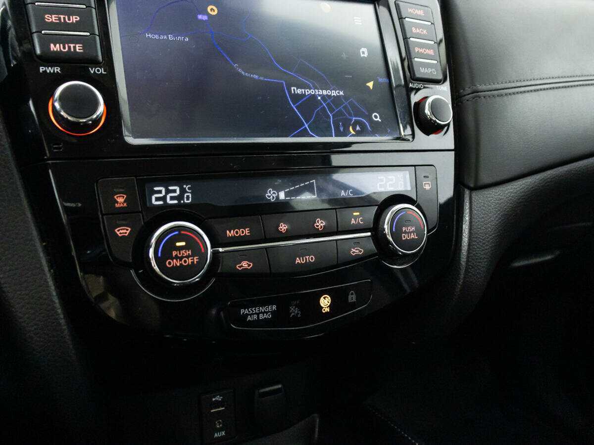 Nissan Qashqai 2020