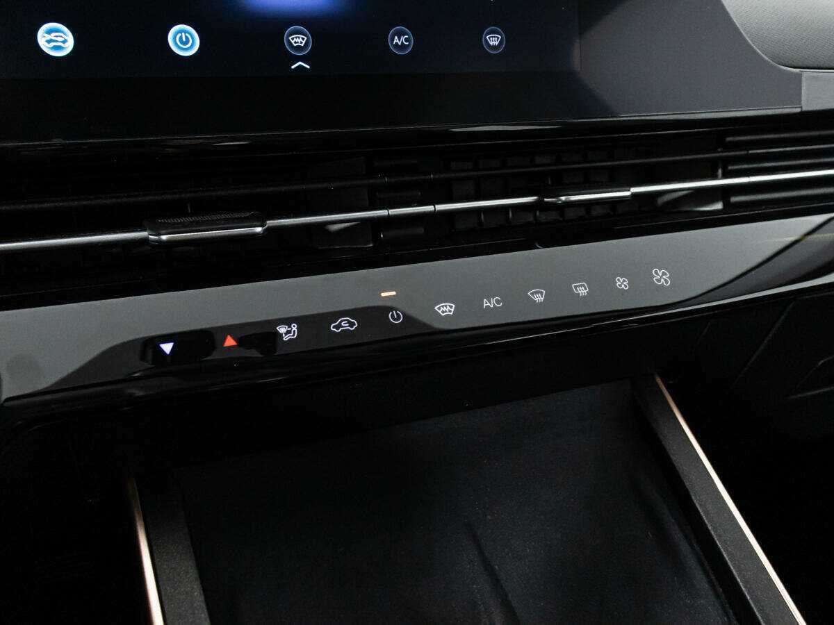 OMODA C5 2024
