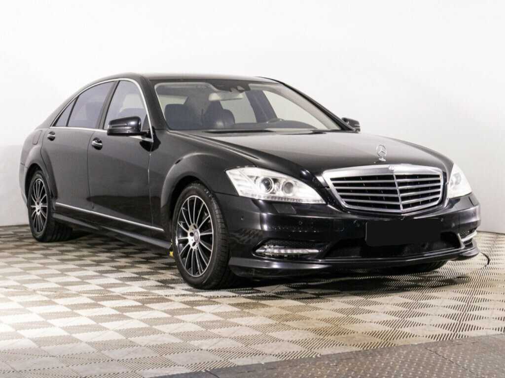 Mercedes-Benz S-Класс