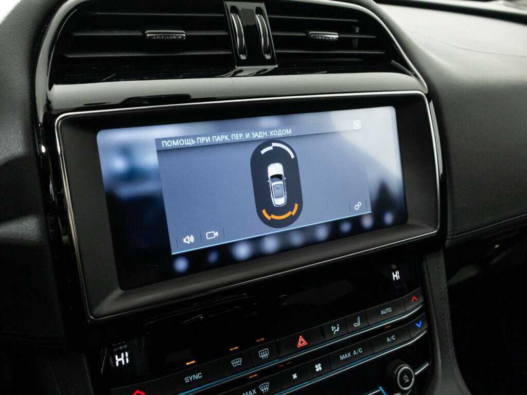 Jaguar F-Pace 2019