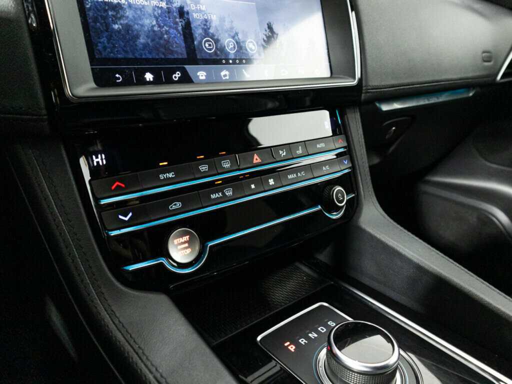 Jaguar F-Pace 2019