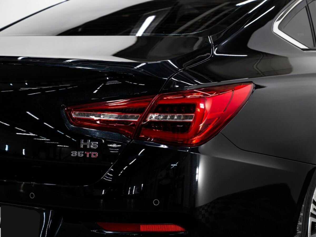 Hongqi H5