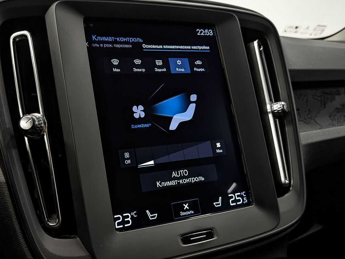 Volvo XC40 2019