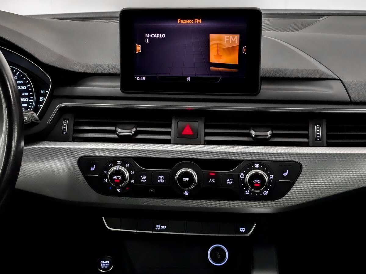 Audi A4 2017