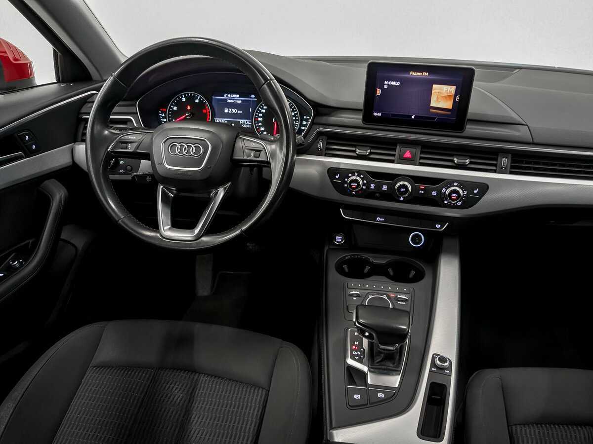 Audi A4 2017