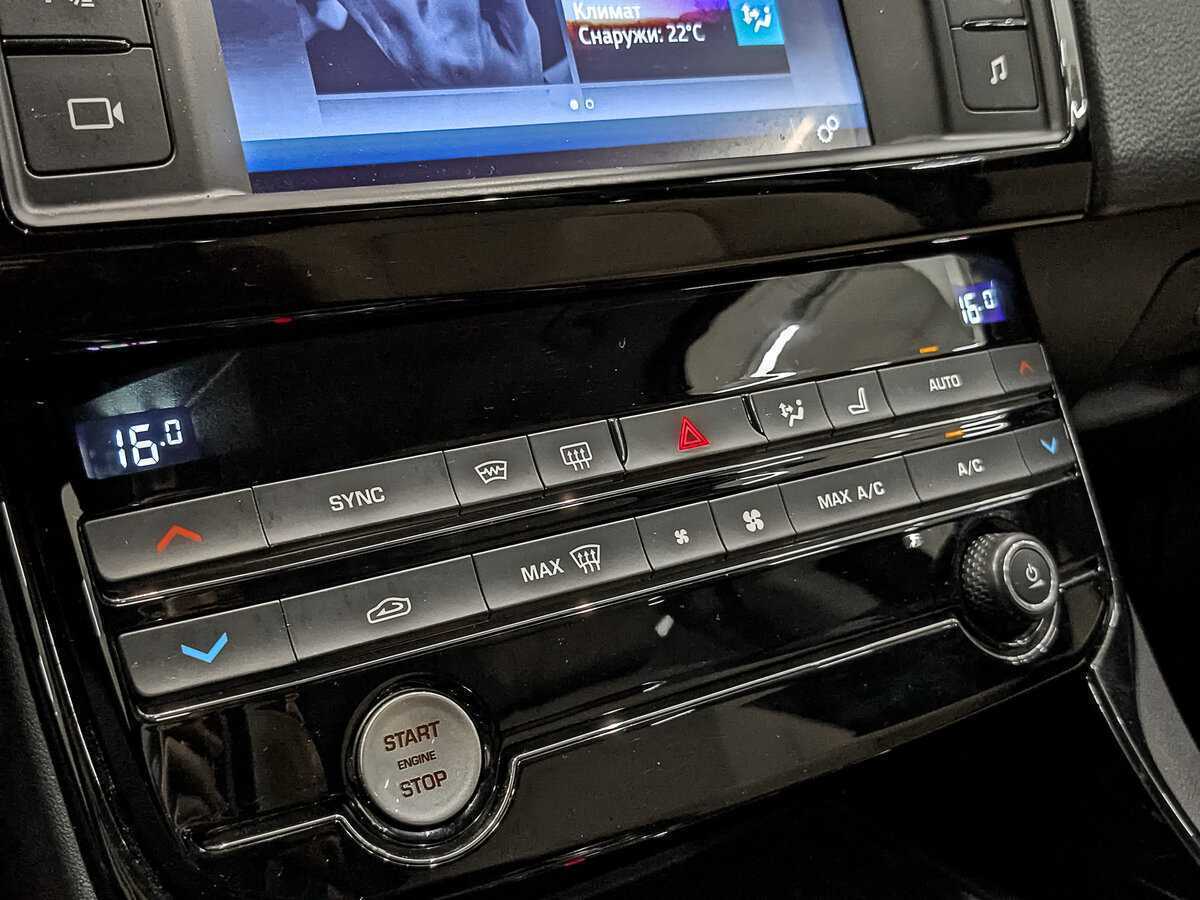 Jaguar XE 2017