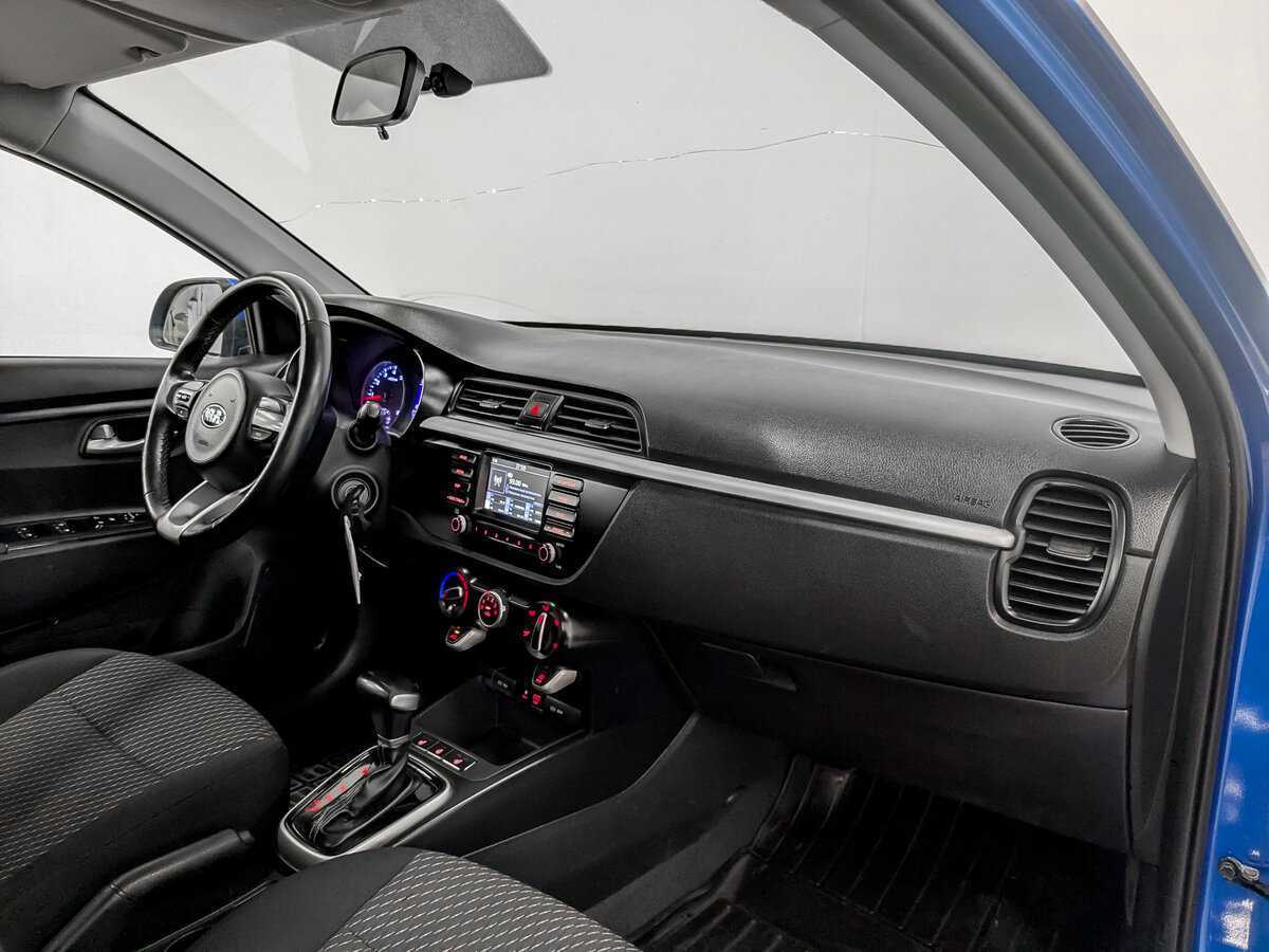 Kia Rio 2020