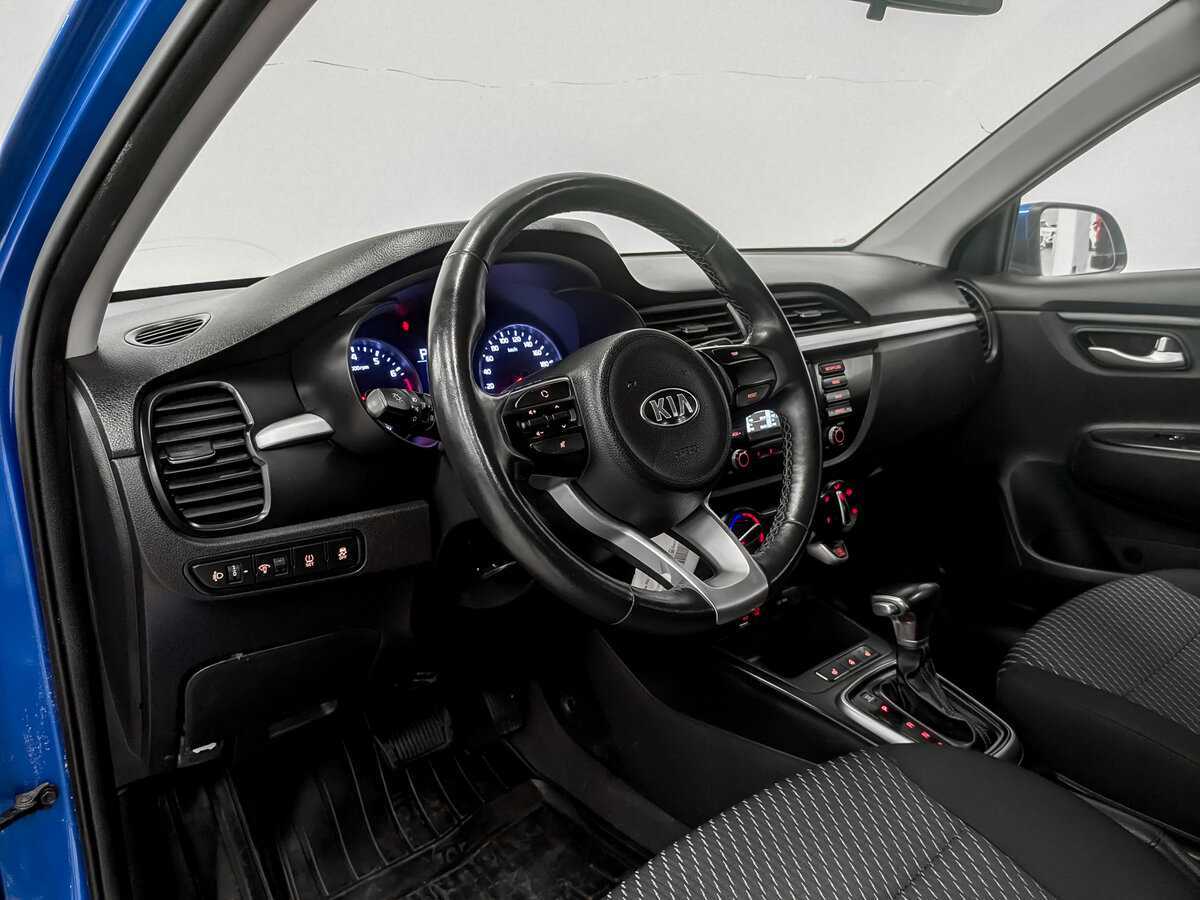 Kia Rio 2020