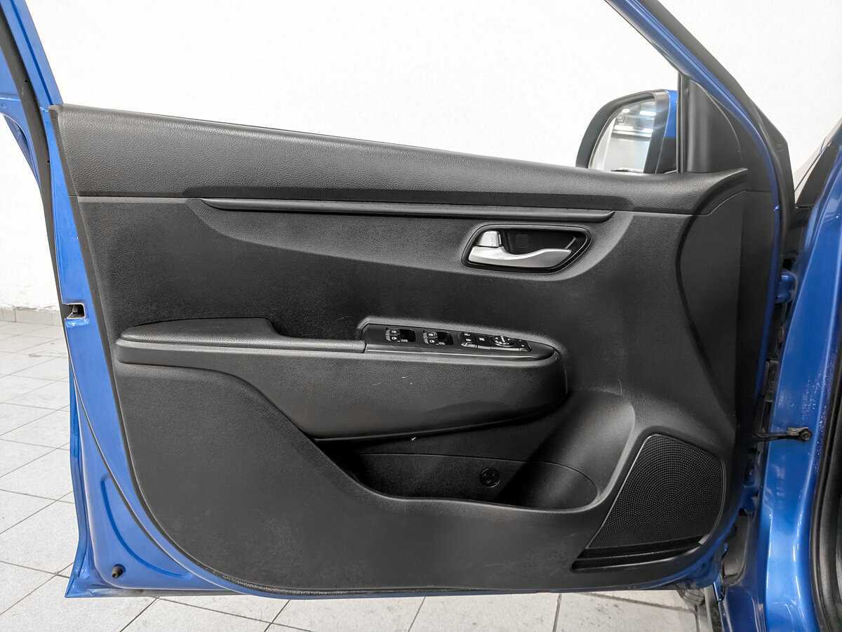 Kia Rio 2020