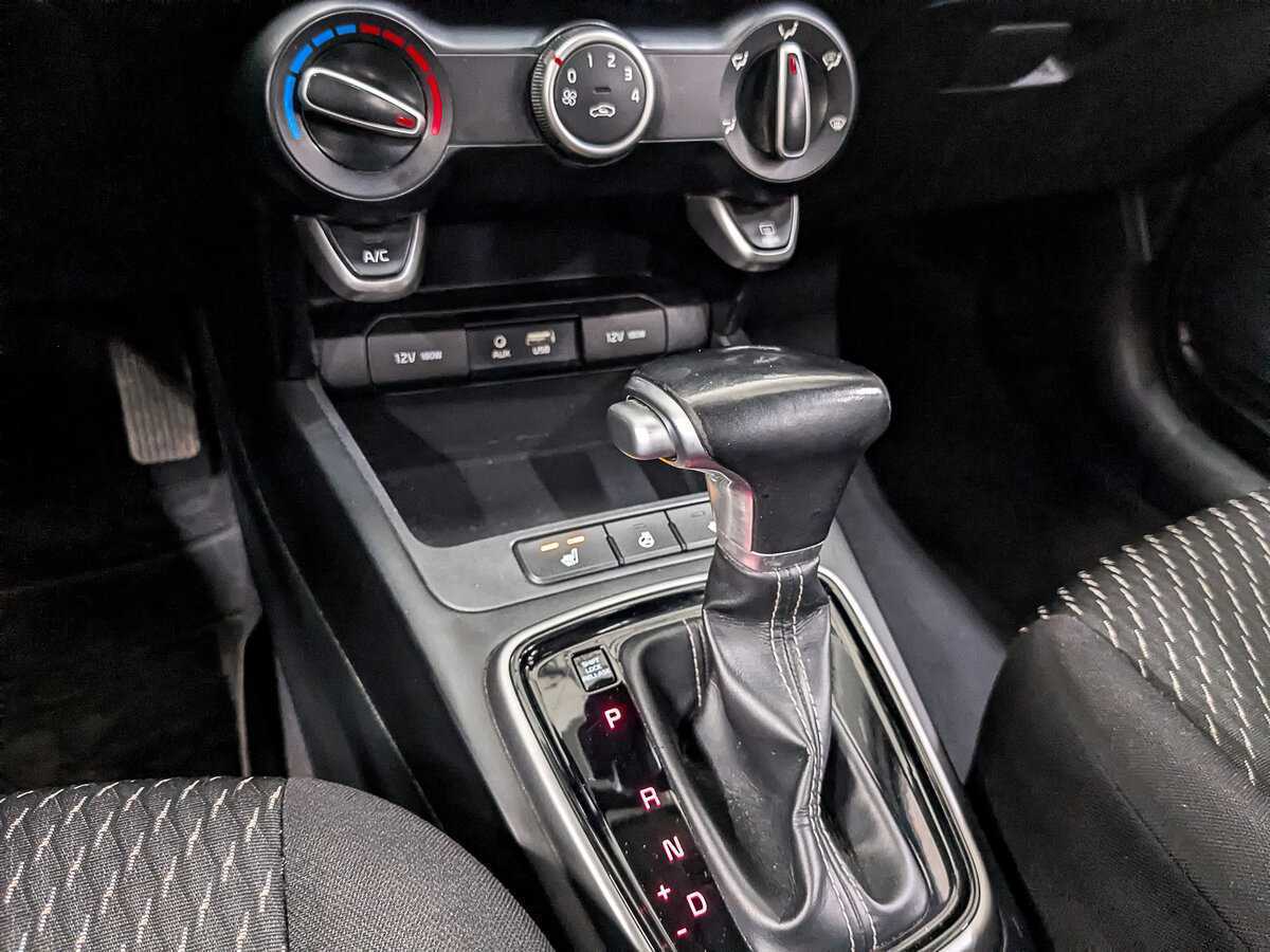 Kia Rio 2020