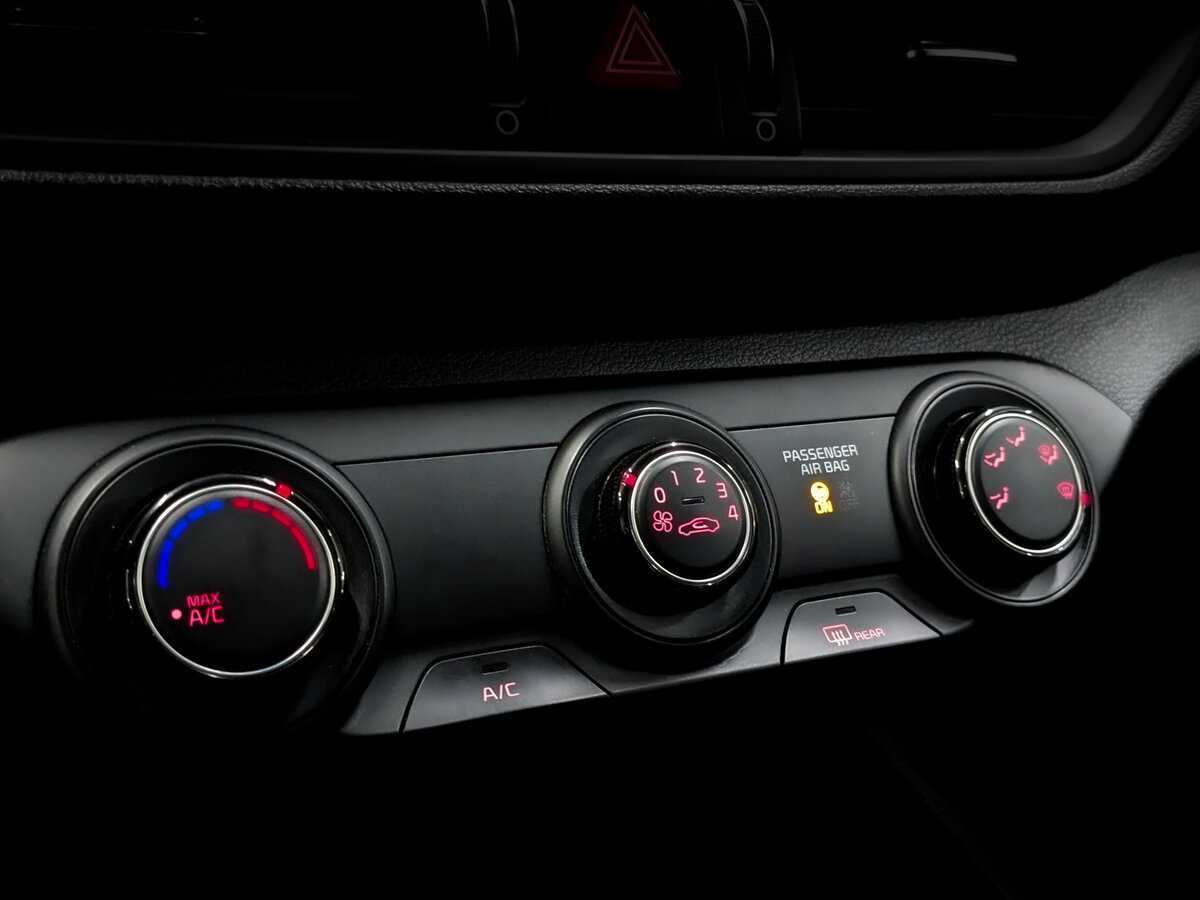 Kia Cerato 2022