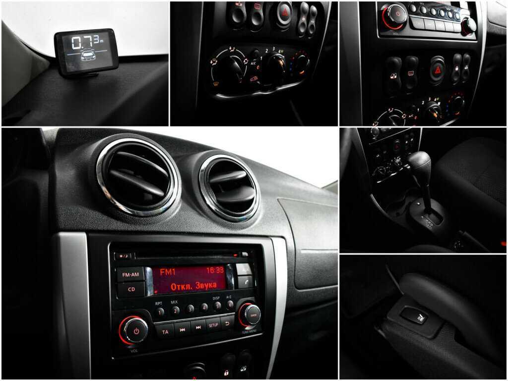 Nissan Almera 2017