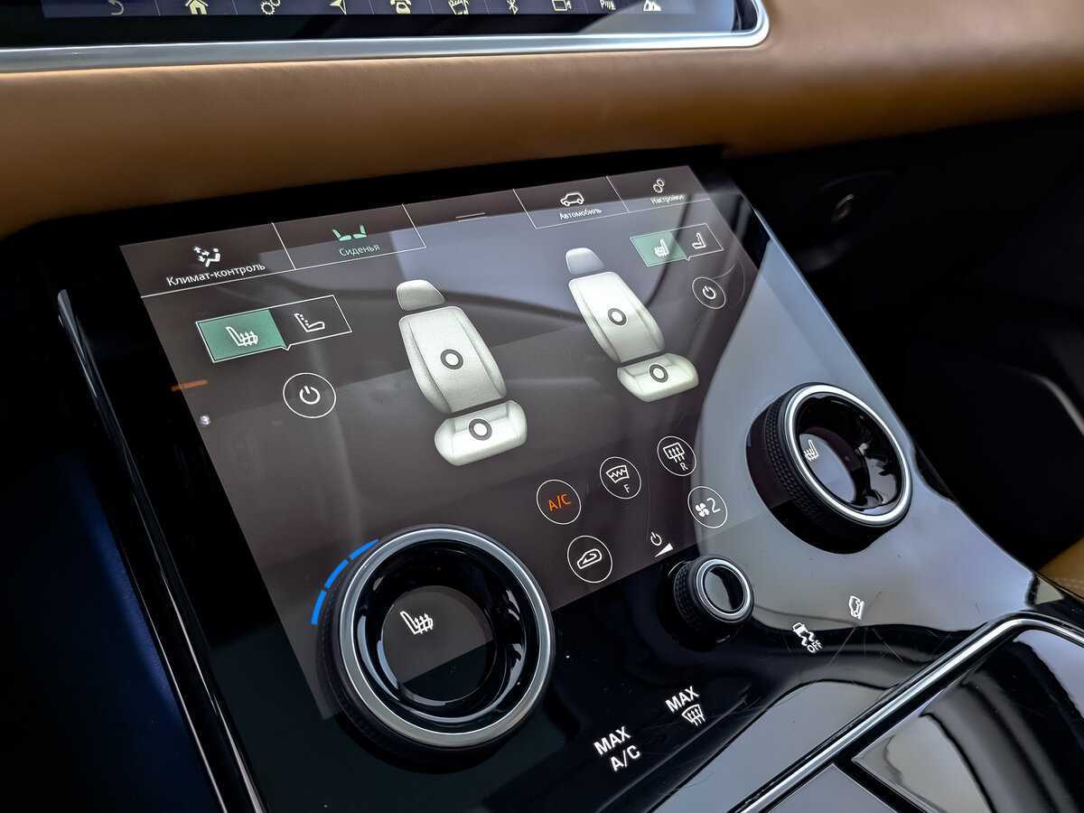 Land Rover Range Rover Velar 2017