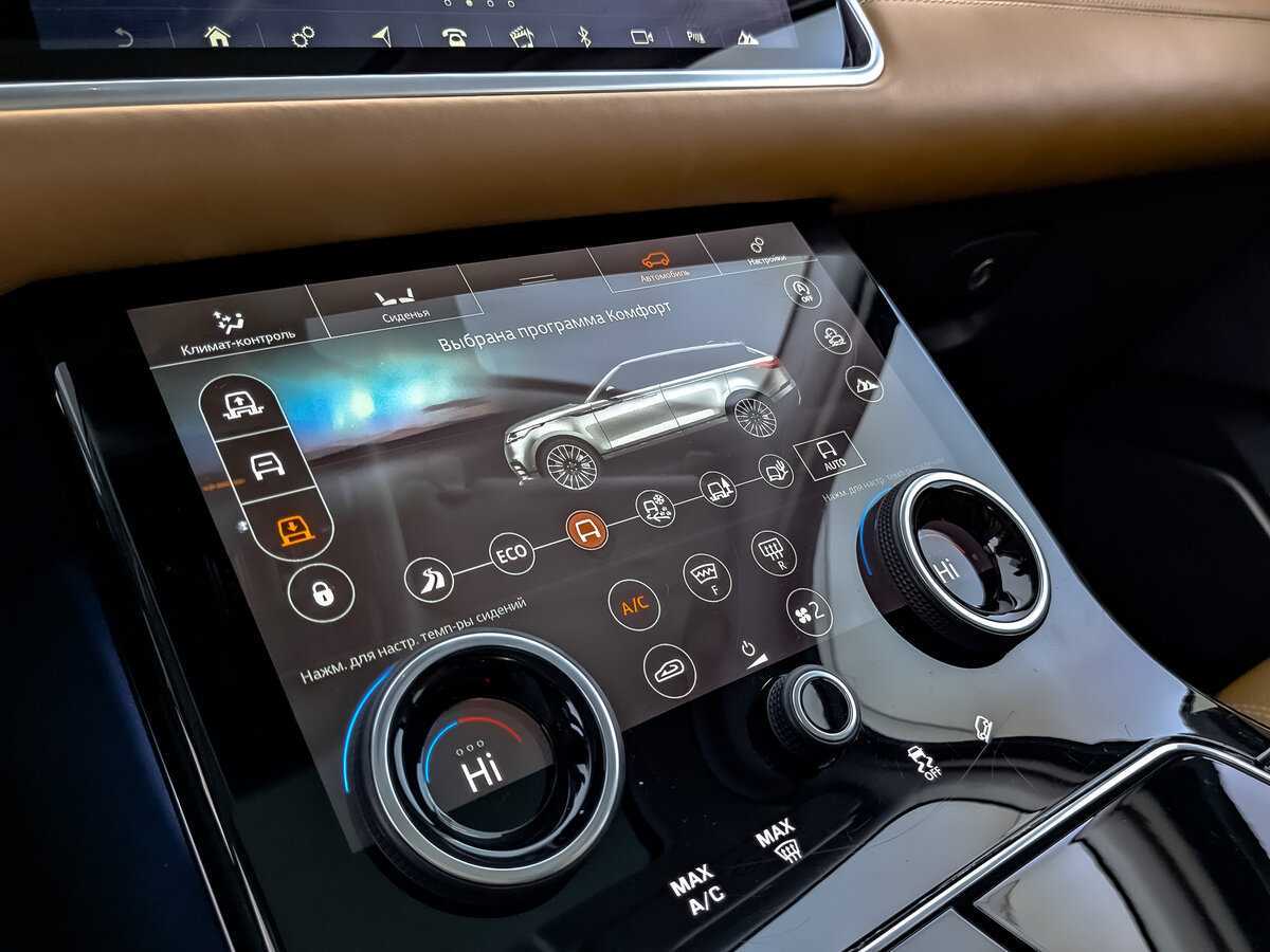 Land Rover Range Rover Velar 2017