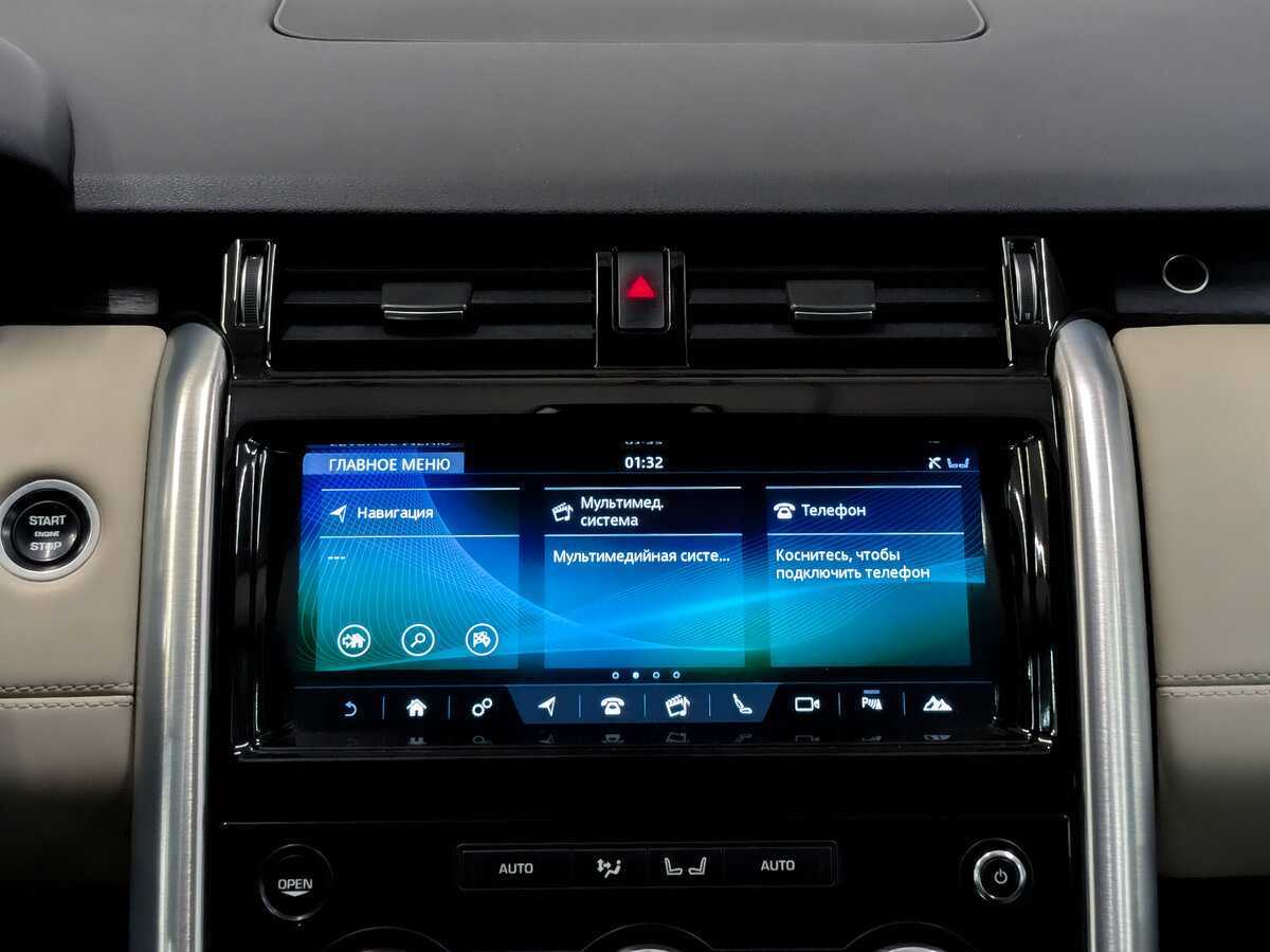 Land Rover Discovery 2018