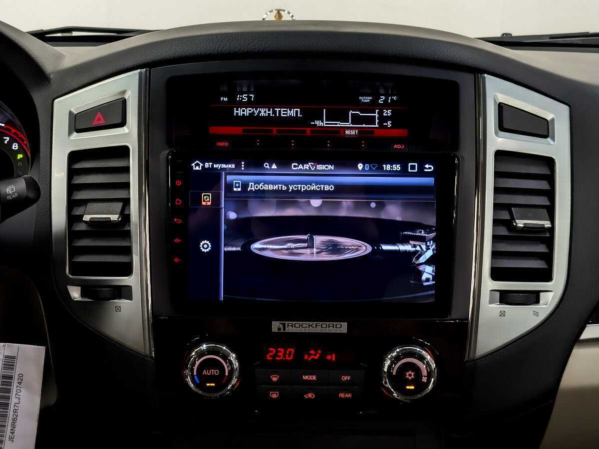 Mitsubishi Pajero 2020