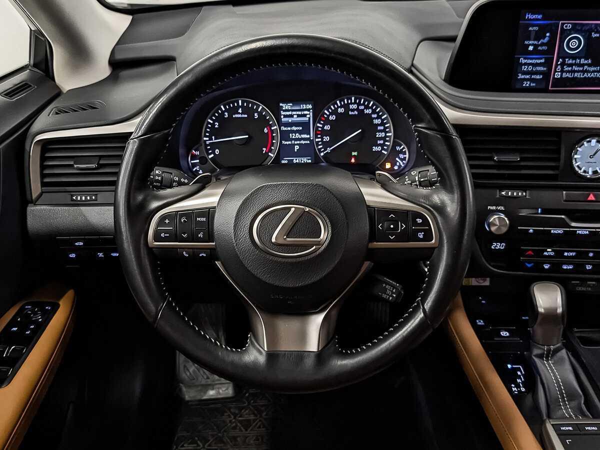 Lexus RX 2019