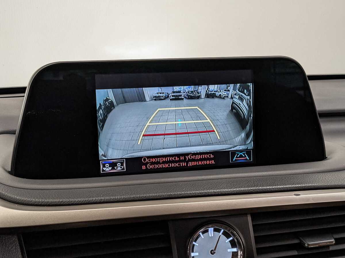 Lexus RX 2019