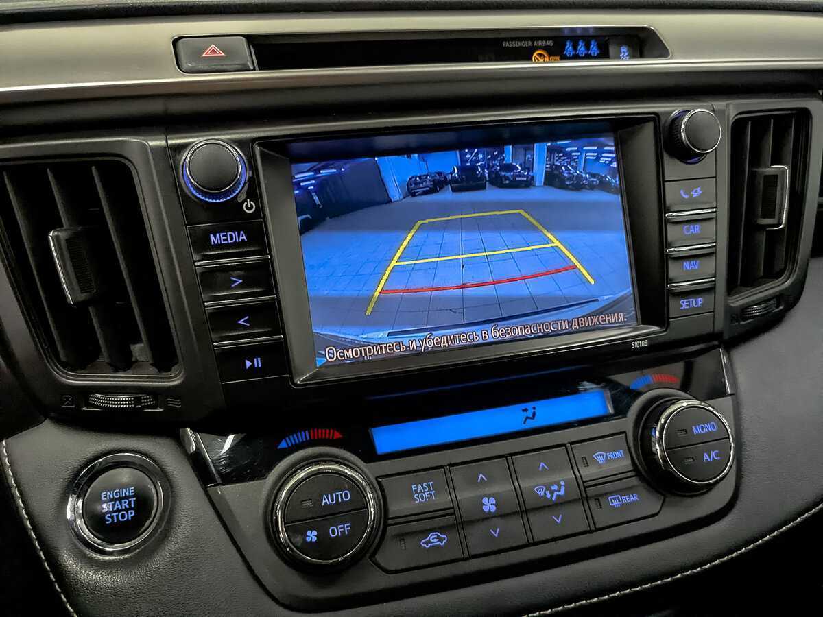 Toyota RAV4 2017