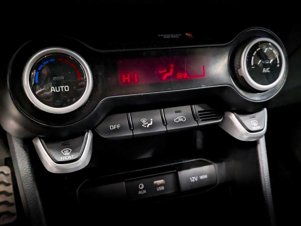 Kia Picanto 2019