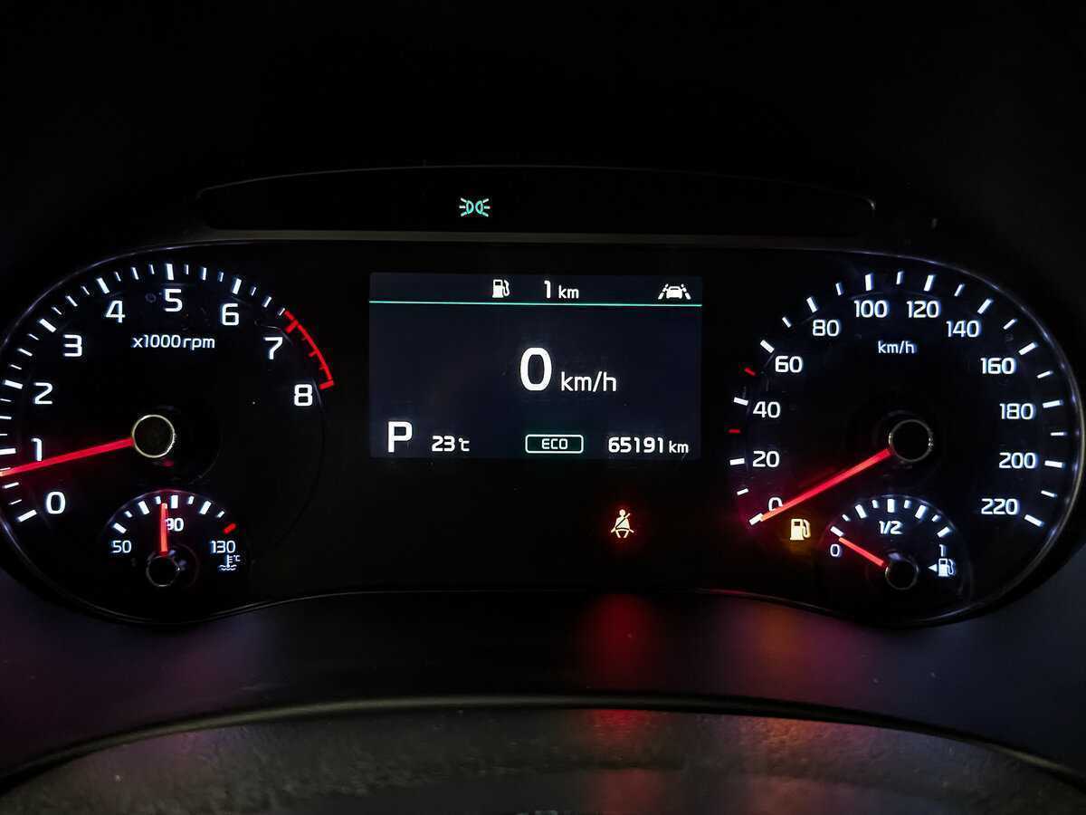 Kia Soul 2021