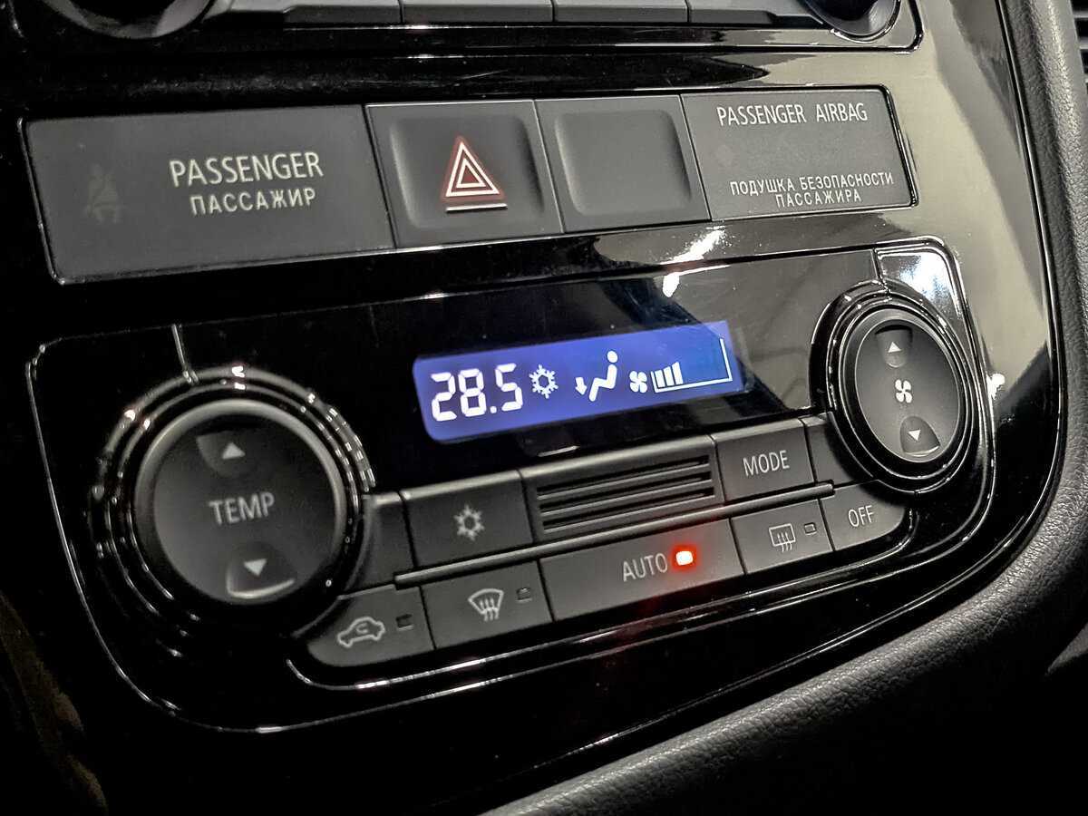 Mitsubishi Outlander 2018