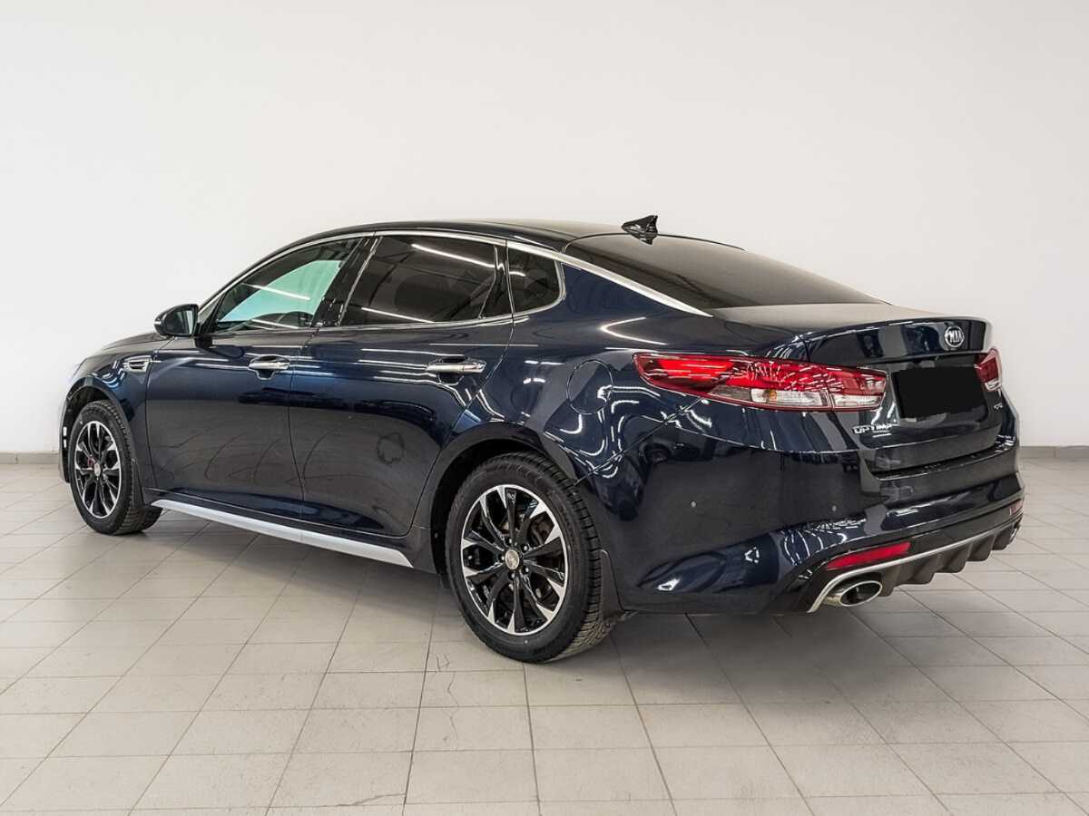 Kia Optima 2017