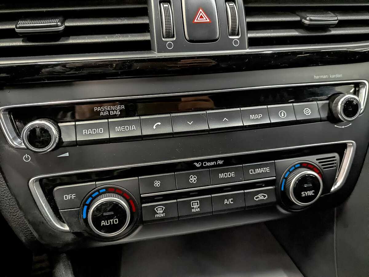 Kia Optima 2017
