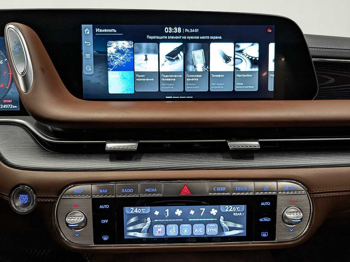 Genesis G90 2022