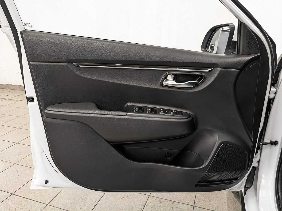 Kia Rio 2020