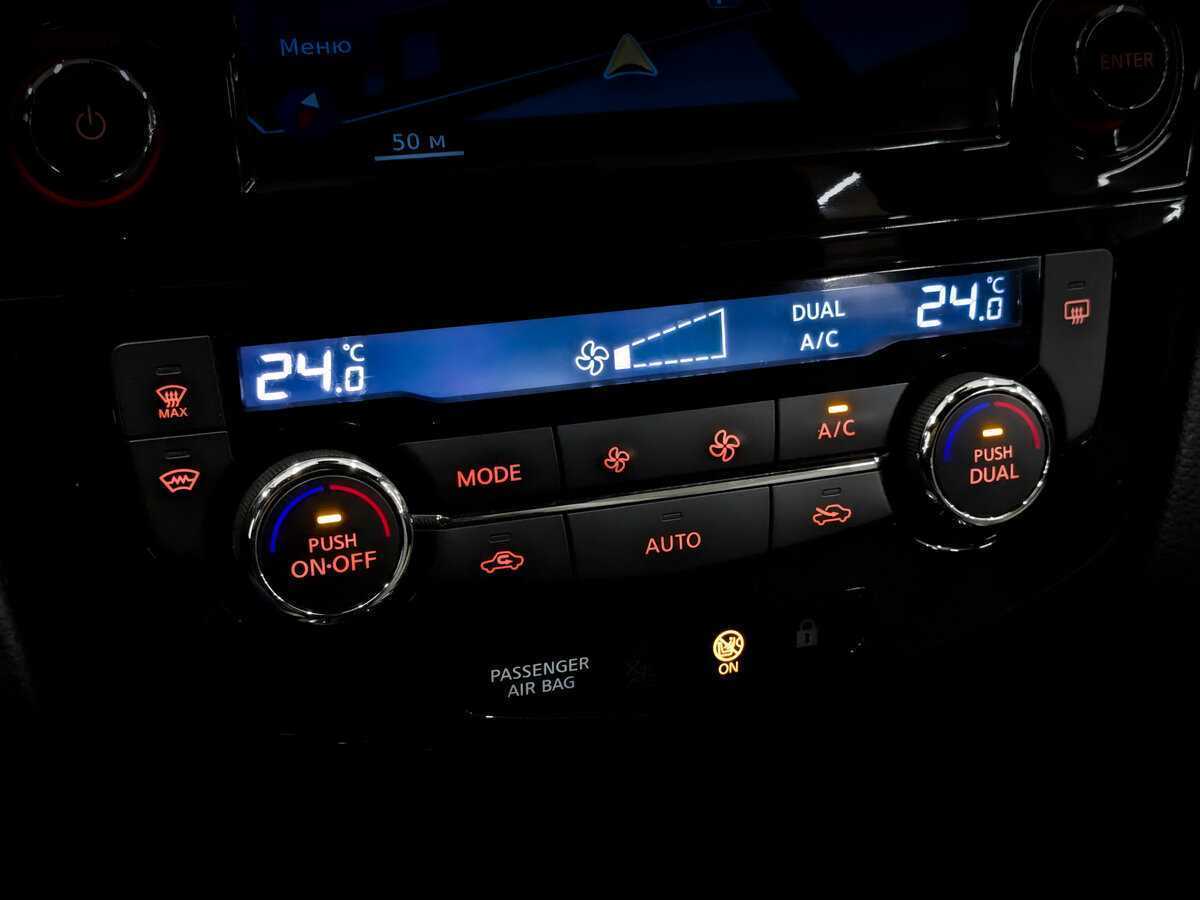 Nissan Qashqai 2016